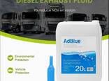 Ad Blue (Vehicular Urea Solution) AUS 32, Urea Automotive Grade - фото 2