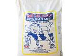 Animal Feed Corn Gluten meal Soybean meal/ Soybean meal/ Yellow corn for sale - photo 2