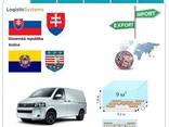 Автотранспортные грузоперевозки из Кошице в Кошице с Logistic Systems - фото 1