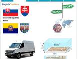 Автотранспортные грузоперевозки из Кошице в Кошице с Logistic Systems - фото 3