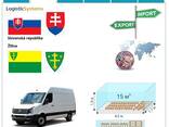Автотранспортные грузоперевозки из Жилины в Жилину с Logistic Systems