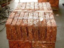 Buy Copper Wire Scrap 99.9%/Millberry Copper Wire Scrap at cheap prices