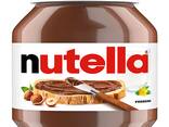 Čokoláda Nutella všetky veľkosti 350 g, 400 g, 750 g a všetky veľkosti