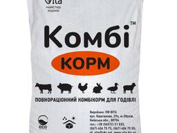 Compound feed KOMBI for Broilers/laying hens/quails