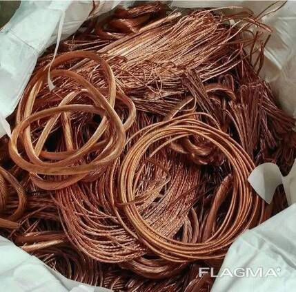 Copper Millberry 99.99%