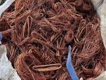 Copper Millberry 99.99% - фото 2