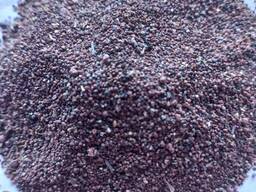 Spolupráca. Príjmy z odkalísk a skládok škváry