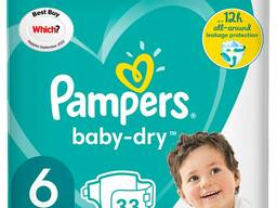Diapers given, Pampers