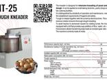 Dough Kneader МТ-25