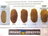 Екстракт рослинний мікропорошок шкарлупи волоського горіху