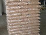 En Plus Wood Pellets A1 6mm For Sell In Slovakia - фото 2