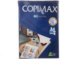 Factory Price A4 Paper Copimax a4 paper - фото 1