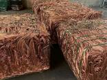 Find similar icon European High Quality Copper Wire Scrap 99.99% Purity - фото 2