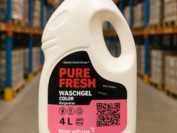 Global Chemia Group – Európsky výrobca pracích gélov a čistiacej chémie Ustjanowa Górna