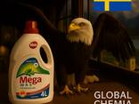 Global Chemia Group – najlepší výrobca pracích gélov a domácej chémie v Európe (export, pr - фото 3