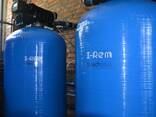 I-Rem filter (odstránenie železa, mangánu, sulfídu vodíka) - фото 2