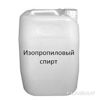 Isopropyl alcohol 99.7% in bulk from China