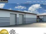Куриный фарш ММО, МДМ 1 мм и 3 мм/Chicken MDM 1 mm and 3 mm - фото 3
