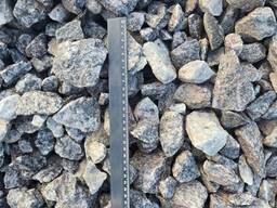Lomový materiál prírodný kameň (žula) Frakcia 25–60 mm