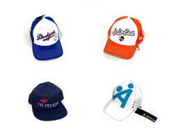 Multibranded caps