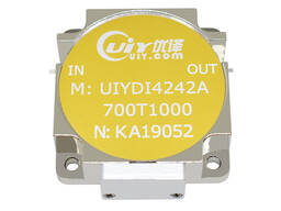 Passive Device UHF Band 700 to 1000MHz RF Drop in Isolators