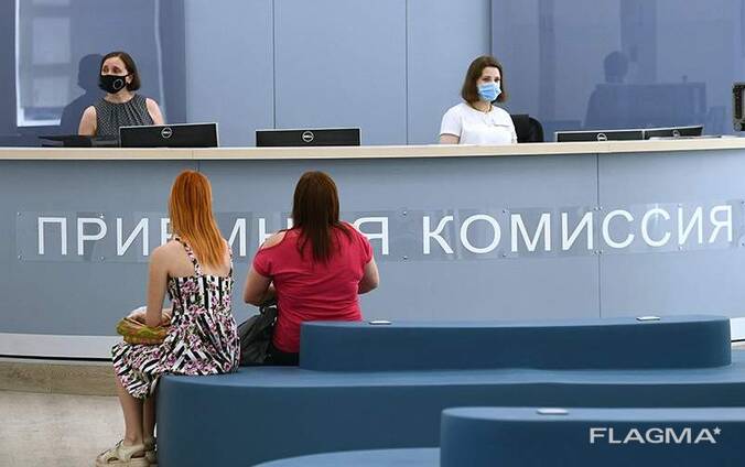 Поступление и обучение в ВУЗах Словакии. Консультации и услуги.