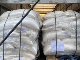 Budeme predávať cukor 1 mačacie vrece 25, 50 kg a prosiť s doručením klientovi