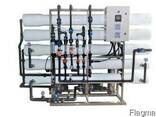 Reverse Osmosis Systems - photo 3