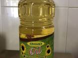 Rafinovaný olej vo fľašiach po 1 litri - cena je 1,65 eur.