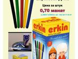 Ручка