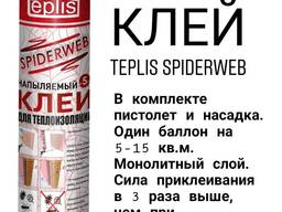Строительный клей теплоизоляции Teplis Spiderweb 1000 мл.