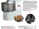 Two-Speed Dough Kneader МТ-25-01 spiral mixer - фото 3