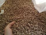 Wood pellets A2 - photo 1