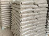 Wood pellets | Manufacturer | 1000 tons p. m. | Eco-fuel | Ultima - photo 1