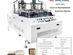 Zariadenie na výrobu jednorazových papierových tanierov